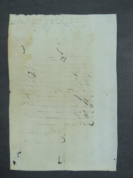 iBR MTAPMT.RFP. RO. 0967 02