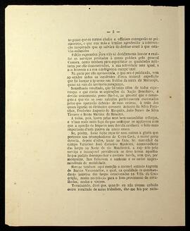 RGPG-A1870-OM-0548 2