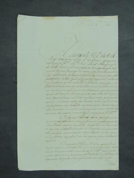 BR MTAPMT.RFP. CA. 0545 01