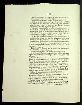 RGPG-A1870-OM-0635 8