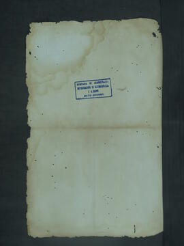 BR MT APMT SES-RQ-0006  6
