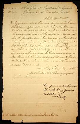 RGPG-A1867-OF-0300 1
