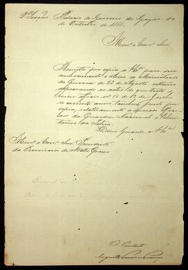 RGPG-A1866-OF-0230 7