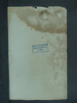 BR MT APMT SES-CA-0055  3