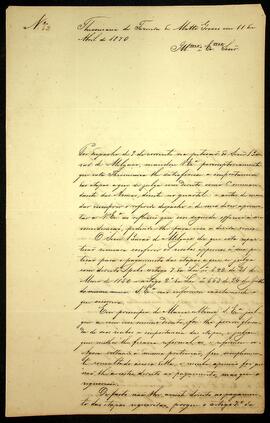 RGPG-A1870-OF-0568 1