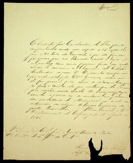 RGPG-A1865-OF-0094 1