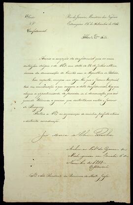 RGPG-A1868-OF-0399 1