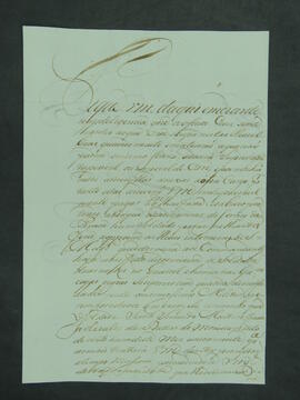 BR MTAPMT.RFP. CA. 0371 02
