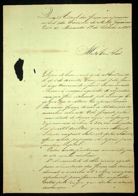 RGPG-A1866-OF-0267 1