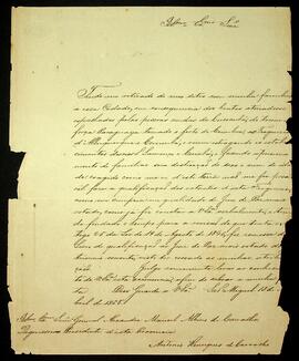 RGPG-A1865-OF-0120 1