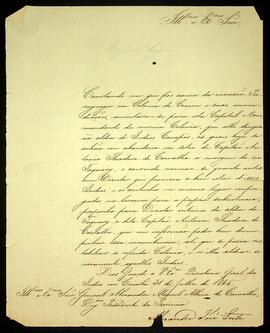 RGPG-A1865-OF-0095 1