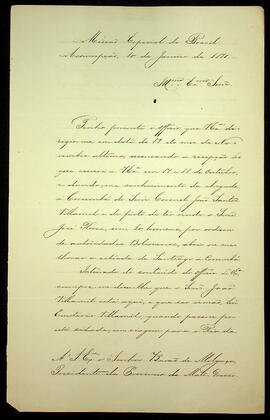 RGPG-A1870-OF-0576 3