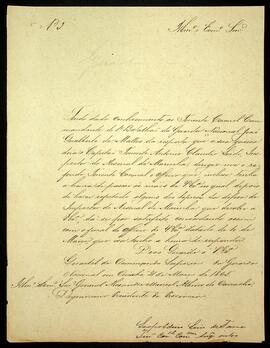 RGPG-A1865-OF-0106 1