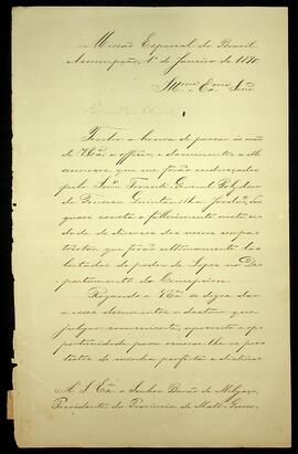 RGPG-A1870-OF-0576 1