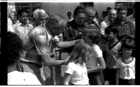 Open original Digital object