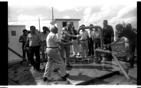 Open original Digital object