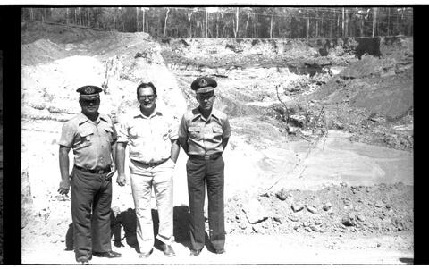 Open original Digitaal object