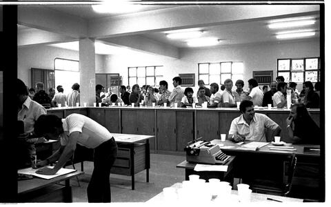 Open original Document numérique