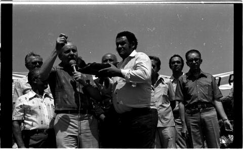 Open original Digitaal object