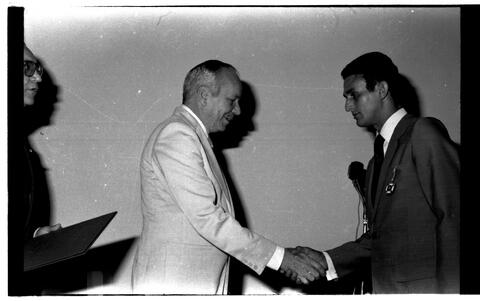 Open original Digital object