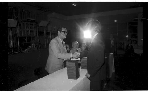 Open original Digital object