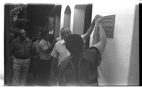 Open original Digital object