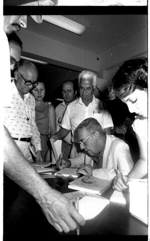 Open original Document numérique