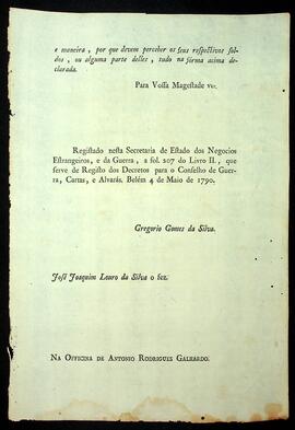BR MTAPMT SG-AL-1131 3