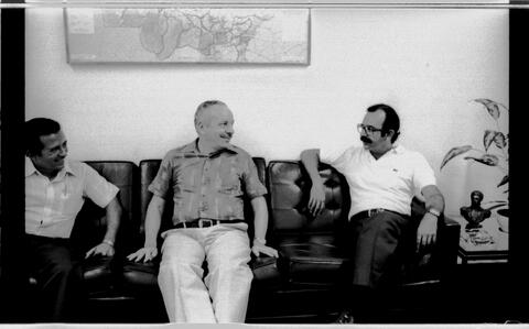 Open original Digitaal object