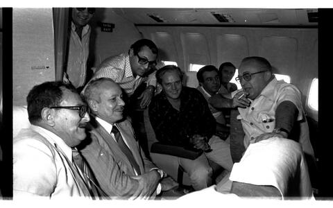 Open original Document numérique