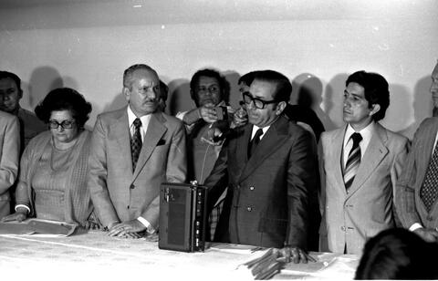 Open original Document numérique