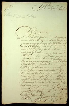 BR MTAPMT SG-CA-1378 1