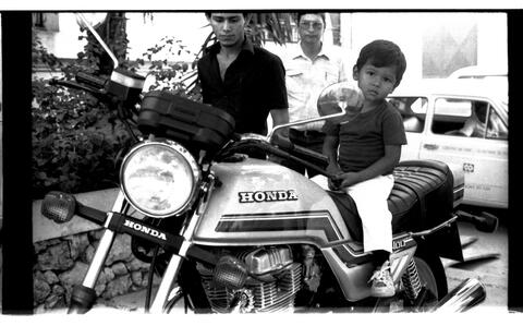 Open original Digital object