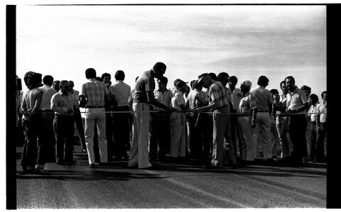 Open original Digital object