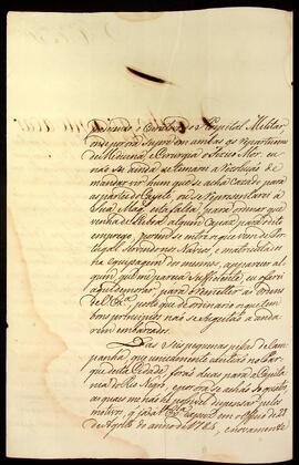BR MTAPMT SG-CA-0962 2