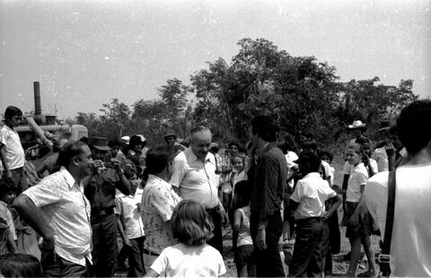 Open original Digital object