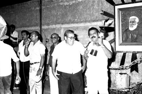 Open original Digitaal object