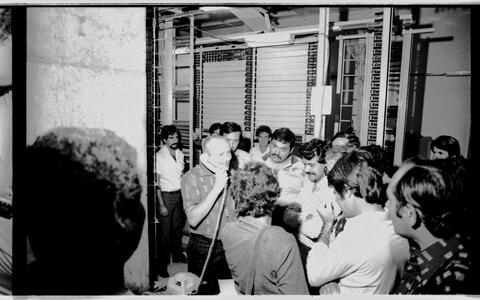 Open original Digital object