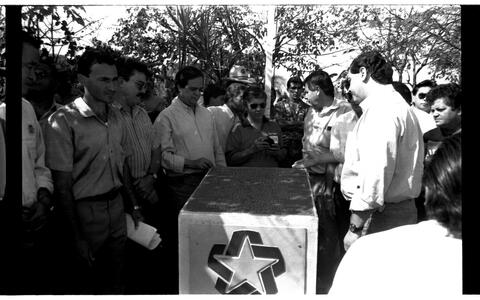 Open original Digital object