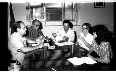 Open original Document numérique
