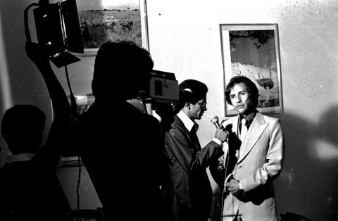 Open original Digital object