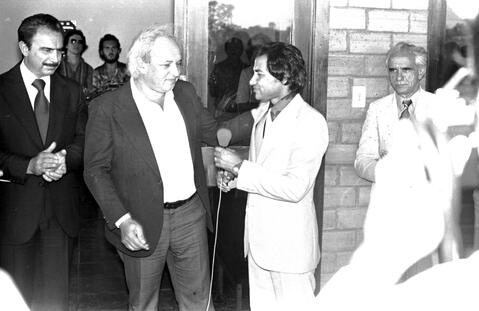 Open original Digital object