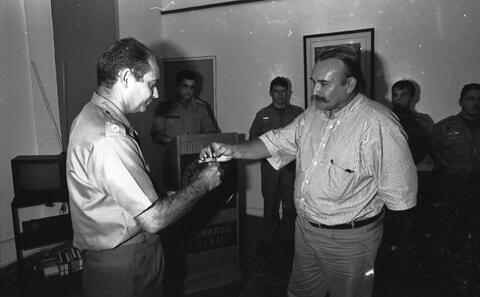 Open original Digitaal object