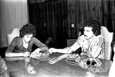 Open original Digital object