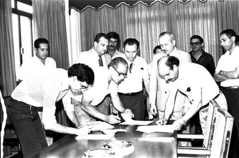Open original Document numérique