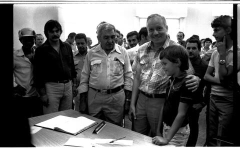 Open original Objeto digital