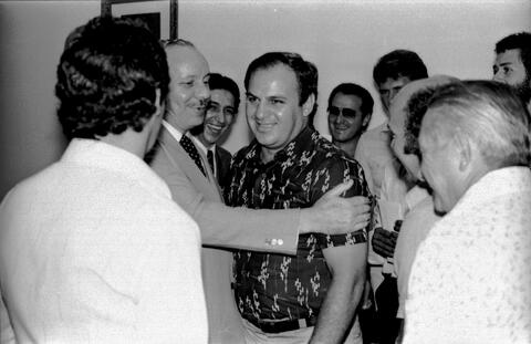 Open original Objeto digital