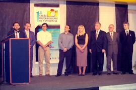 BR MTAPMT SCS-300-370-373-373.6-36355 7