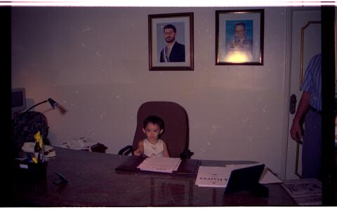 Open original Digital object