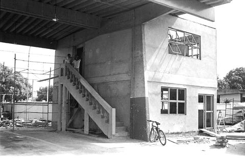 Open original Objeto digital